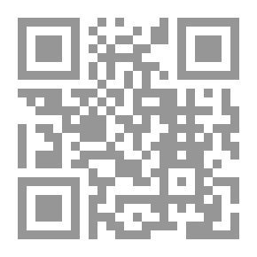 Qr Code خيانات هزت التاريخ الإسلامي