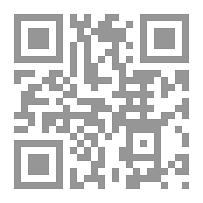 Qr Code رحلة في قلب نمرو