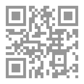 Qr Code من الأدب الساخر – مذكرات كابتن لعلع