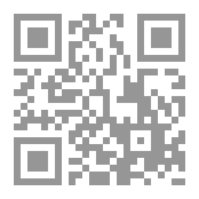 Qr Code All Of The Grace With The Provisions Of Heresy And The Sunnah