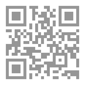 Qr Code In the vine country