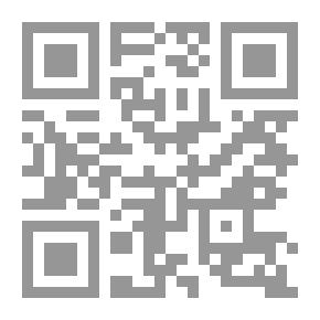 Qr Code نحو التعاون العربي