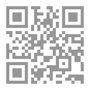 Qr Code النبي الهادي