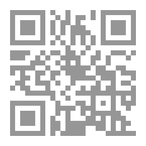 Qr Code New World Ideas: For A Civilization Strategy