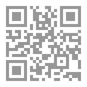 Qr Code غشام