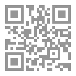 Qr Code الحجاب لماذا؟