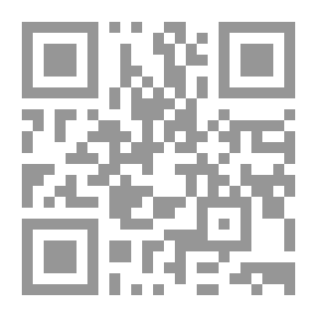 Qr Code مرافعات قضائية في دعاوى إدارية ؛ تعليقات على قوانين وأحكام قضائية