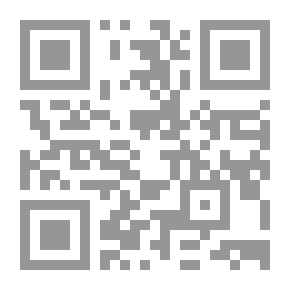 Qr Code التاج الجامع للأصول 4