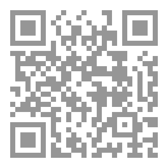 Qr Code منزل محاط بالثلوج.