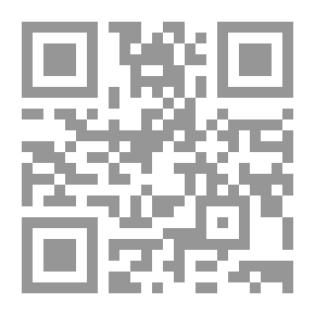 Qr Code Three Messages In The Approvals Of Omar Ibn Al-Khattab - May God Be Pleased With Him