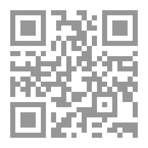 Qr Code ما وراء الطبيعة #45 أسطورة بيت الأفاعي