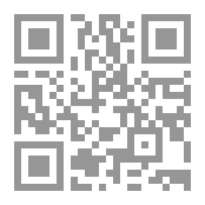 Qr Code C الحاسوب وإيجاد الحلول باستخدام
