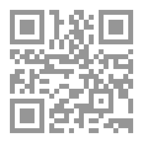 Qr Code كتاب الطالب 2
