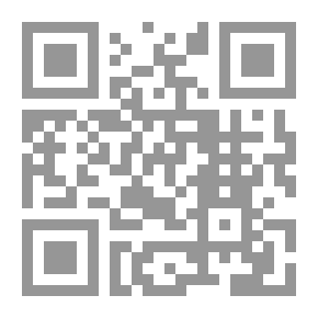 Qr Code فتاوى النساء