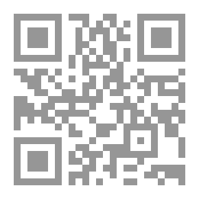 Qr Code بحر الأنساب المسمى الثبت المصان بذكر سلالة سيد ولد عدنان