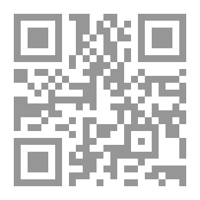 Qr Code فهم العلوم الإسلامية: الفلسفة ، اللاهوت ، التصوف ، الأخلاق ، الفقه