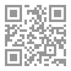 Qr Code تمظهرات الحرب النفسية من الغزو الامريكي إلى التمدد الداعشي في العراق و سوريا