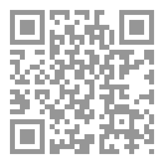 Qr Code Two Hundred Corrupt Creatures.