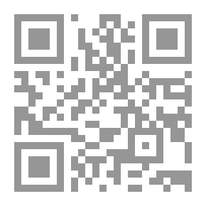 Qr Code Лицезрение Аллаха
