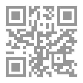 Qr Code الأعداد المحبوبة