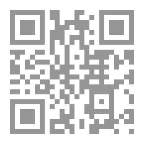 Qr Code كانت لك