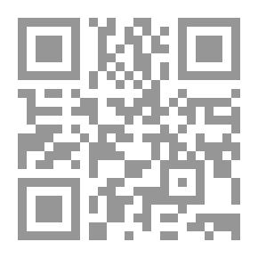Qr Code Archilecture - Manuel (CM2)