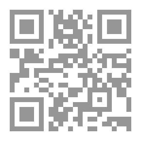 Qr Code أساسيات علم الفلك لطلبة العلوم
