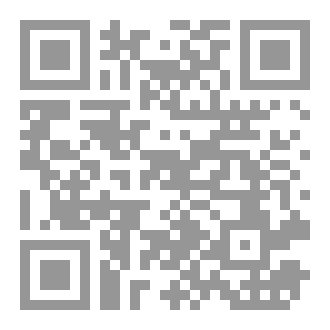 Qr Code Mona Lisa - No, it wasn't  a coincidence
