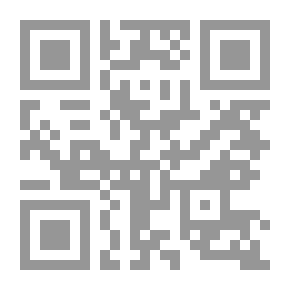 Qr Code Good Roads Year Book