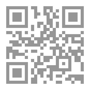 Qr Code وبای قرن بیستم