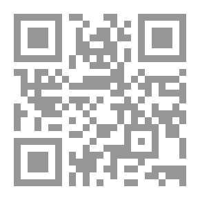 Qr Code La educación : tratado general de pedagogía
