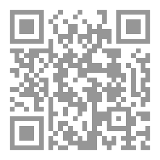Qr Code The Delusion of BRAHMINISM