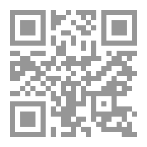 Qr Code المسرحيات الفائزة في مسابقة قضية الارهاب واثرها علي المجتمع