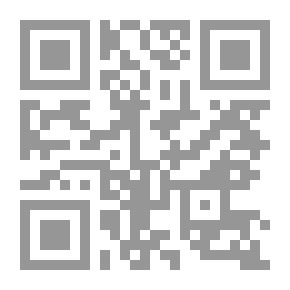 Qr Code برنامج المهارات الحياتية : حقيبة الصحة والسلامة