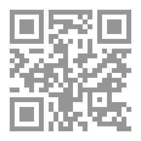 Qr Code Expositor's Bible: The Book Of Jeremiah, Chapters XXI.-LII.