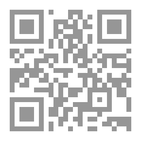 Qr Code سلسلة قصص شعرية للأطفال