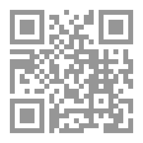 Qr Code المعجم الجامع في المصطلحات العثمانية ذات الاصول العربية والفارسية والتركية و الأيوبية والمملوكية