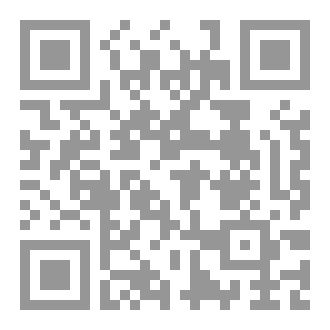Qr Code الاسبانية لطلاب الجامعات