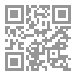 Qr Code حازم مأساة 