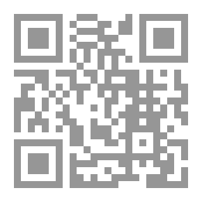 Qr Code حقيقة المعلم والمتعلم بالفكر التربوي الإسلامي