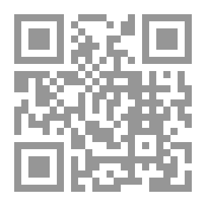 Qr Code أساسيات الاقتصاد الإسلامي
