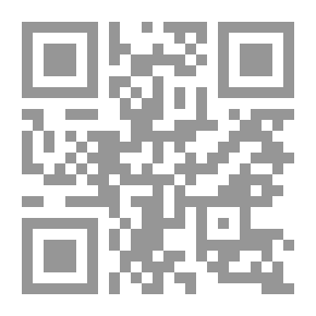 Qr Code الصديق أول الخلفاء