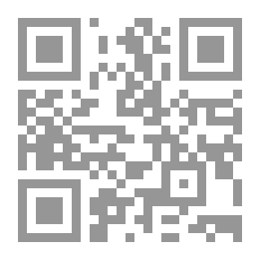 Qr Code The Confession of a Fool