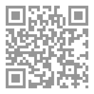 Qr Code ما قبل الفجر _ لوسيفيار