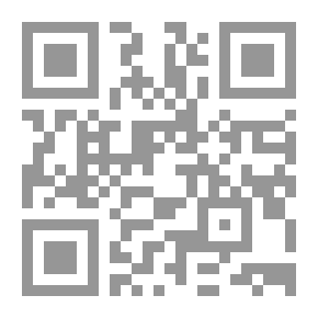 Qr Code Squire Arden; volume 1 of 3