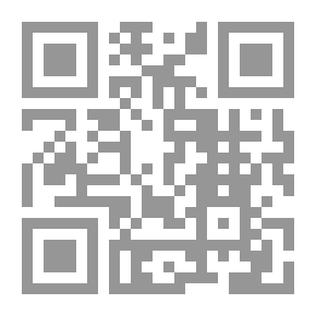 Qr Code ما قبل الأدب الحديث ؛ النخبة العالمة في حائل