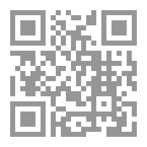 Qr Code المحيط في اللغة - الجزء التاسع