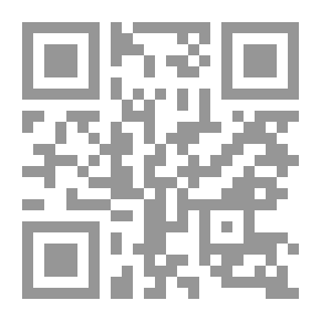 Qr Code جدتي