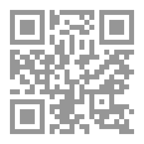 Qr Code رحمة