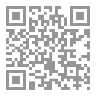 Qr Code دراسة نفسية تحليلية للأسرة